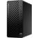 HP ProDesk 4 Tower G1 Intel Core Ultra 5 Desktop PC