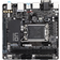 Gigabyte H610 Express