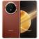 Honor Magic V3 12GB RAM 512GB Reddish Brown