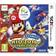 Mario & Sonic at the Rio 2016 Olympic Games (3DS)