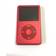 Apple iPod Classic 7th Generation 1TB Red