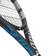 Babolat Drive G 115