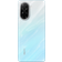 Xiaomi Redmi A5 3GB RAM 64GB Ocean Blue