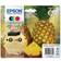 Epson 604 EasyMail Multipack