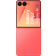 Samsung Galaxy Z Flip7 256GB Coralred