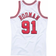 Mitchell & Ness Chicago Bulls 1997-1998 Swingman Dennis Rodman Jersey