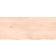 vidaXL 363576 Natural Vägghylla 120cm