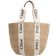 Chloe Large Woody Basket in Natural Fibers - White
