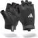 adidas Essential Træningshandsker - Hvid