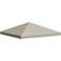 vidaXL 44778 - Beige 3x3 m