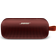 Bose SoundLink Flex Carmine Red