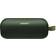 Bose SoundLink Flex Cypress Green
