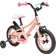White AR 120 Comp No Green 25 12" - Pink Barnesykkel