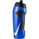 Nike Hyperfuel Blue Vattenflaska 0.709L
