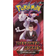 Pokémon TCG Scarlet & Violet Destined Rivals Booster Pack