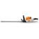 Stihl HSA 60 Solo