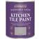 Rust-Oleum Kitchen Tile Wall Paint Winter Grey 0.75L