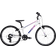 White XC 200 Lite 25 20" - White Barnesykkel