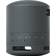 Sony SRS-XB100 Black
