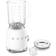 Smeg 50's Style BLF03WHUK