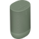 Sonos Move 2 Green