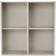 Hammel Furniture Mistral Module 025 Beige 99 Bogreol 69.8cm