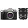 Fujifilm X-T5 + XF 16-80mm F4 R OIS WR Silver