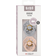 Bibs Boheme Latex Pacifier Size 1 0-6m 2-pack Cloud/Blush