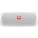 JBL Flip 5 White