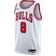 Nike Chicago Bulls Lavine #8 2022/23