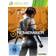 Remember Me (Xbox 360)