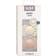 Bibs Infinity Silicone Pacifier Size 2 6-18m 2-pack Ivory/Blush