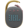 JBL Clip 4 Grey