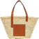 Loewe Paula’s Ibiza Basket Bag - Beige