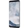 Samsung Galaxy S8 64GB Arctic Silver