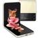 Samsung Galaxy Z Flip3 5G 128GB Cream