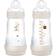Mam Easy Start Anti-colic Bottle 260ml 2-pack Natural