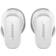 Bose QuietComfort Earbuds II White