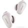 Bose QuietComfort Earbuds II Soapstone