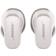 Bose QuietComfort Earbuds II Soapstone