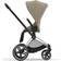 Cybex Priam Cozy Beige/Chrome Black