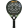 Siux Trilogy Pro 5 Black