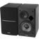 Edifier R1280DB Black