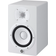 Yamaha HS7 White