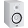 Yamaha HS7 White