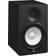 Yamaha HS7 Black