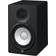 Yamaha HS7 Black