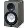 Yamaha HS7 Grey