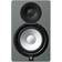 Yamaha HS7 Grey