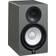 Yamaha HS7 Grey